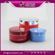 J026 plastic cosmetic jar with high quality ,containers for hair products